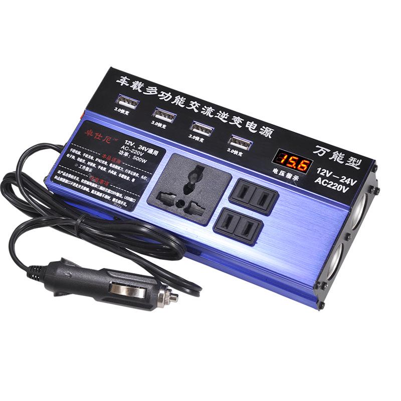 High-Power 24V/12V to 220V Universal Car Inverter Charger