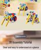 Children's Educational Gear Building Blocks DIY Toy Set