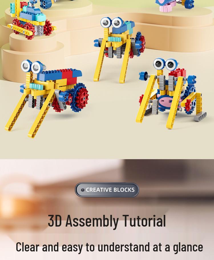 Children's Educational Gear Building Blocks DIY Toy Set