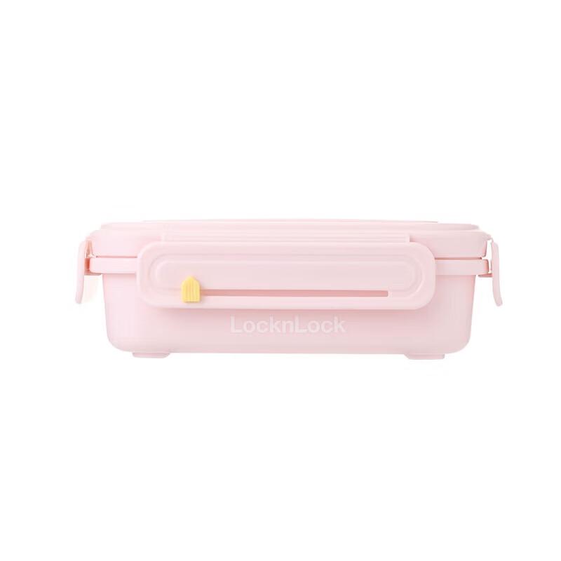 LOCK&LOCK Macaron Small 3-Piece Food Storage Container Set