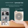 EDIFIER MF2 Wired Portable Voice Amplifier