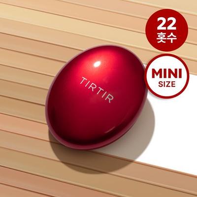 Maske Oturumu Kırmızı Mini Yastık