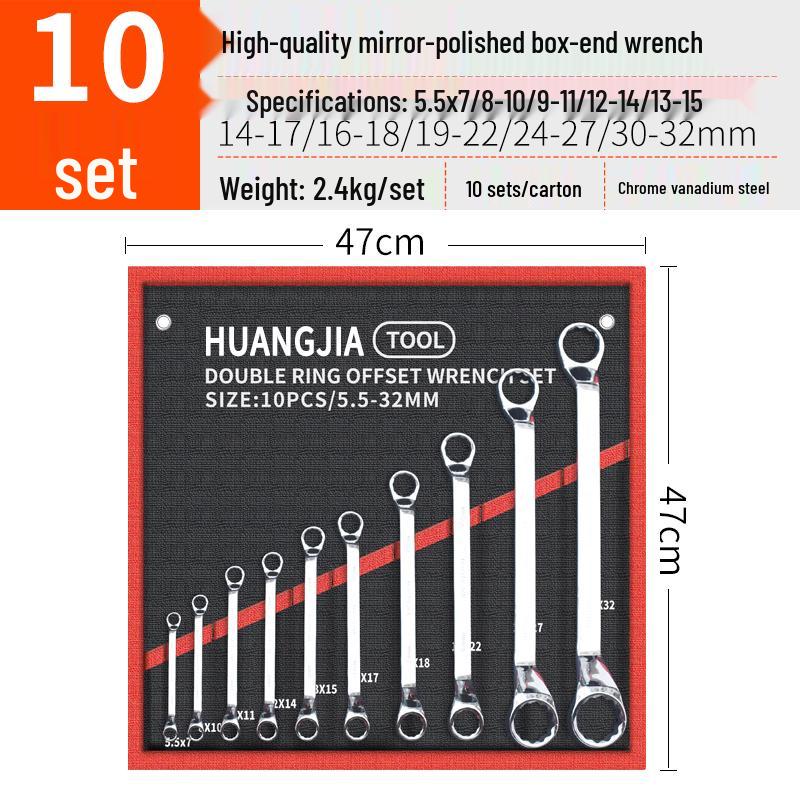 Mirror Finish Double-Ended Box Wrench Set, 8-55mm, Automotive Eye Wrench Tool
