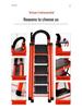 Multi-Functional Telescopic A-Frame Folding Ladder - Thick Carbon Steel Step Ladder for Indoor Use
