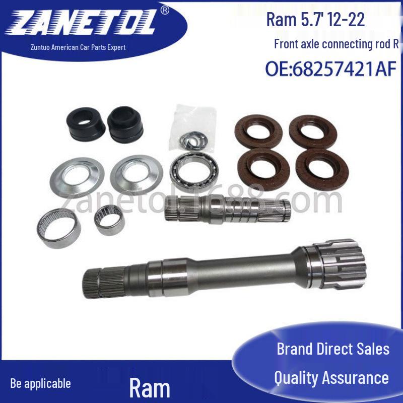 

Compatible Front Axle Connecting Rod for Ram 5.7 (2012-2022) Model R 68257421AF