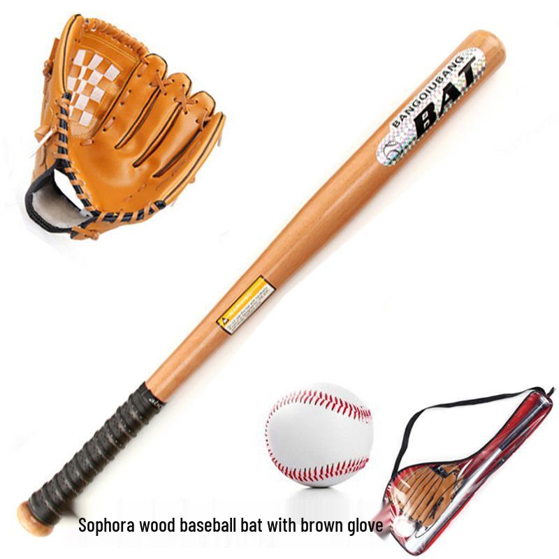 Coolums Kids' Baseball Set: Aluminum Bat, Glove & Baseball