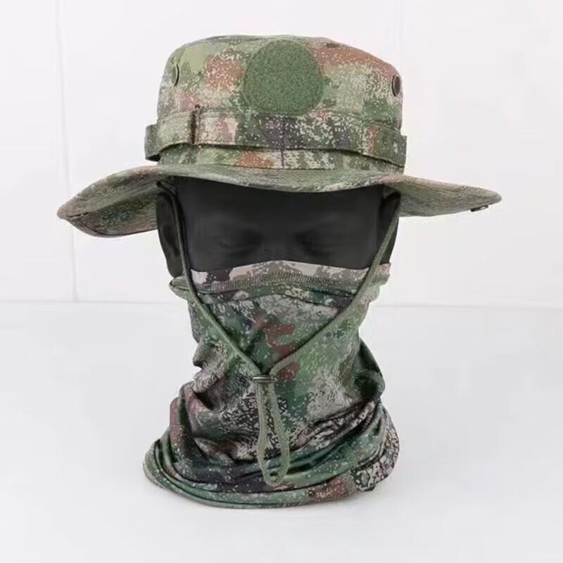 Men's Camouflage Boonie Hat