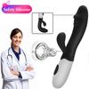 Dildos Dual Vibrator G Spot Stimulate Vagina Clitoris Massage Silicone Waterproof Sex Toys for Woman