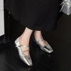 Mary Jane Single Shoes Women's Spring New Temperament Square Toe Shallow Mouth One Strap Soft Sole Flat Shoes