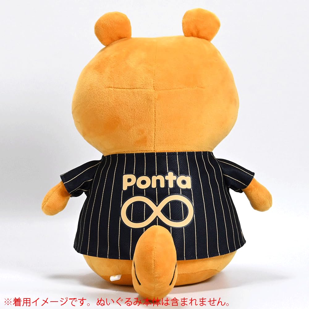 Stuffed Toy Uniform BuffaloesPonta (third)