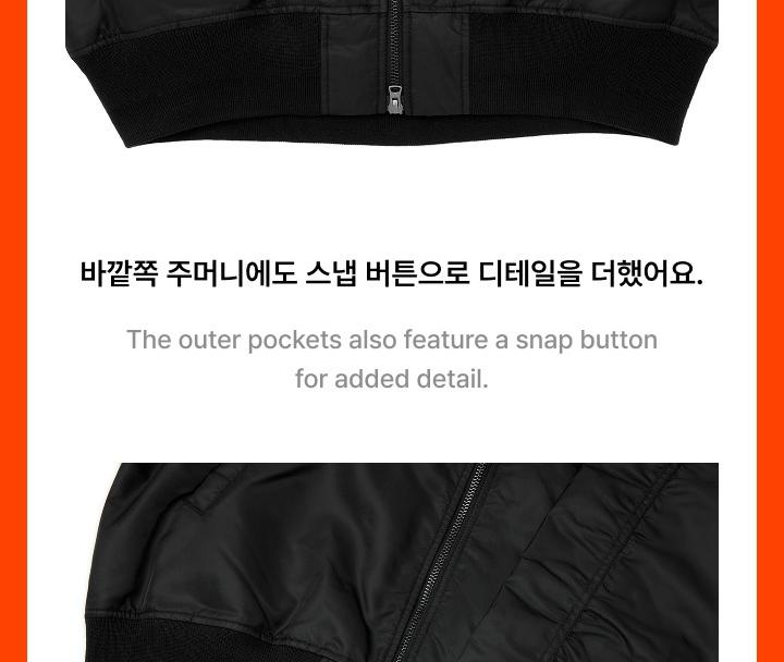 TOMORROW X TOGETHER (TXT) - MOA CON Official MD (MA-1 JACKET)