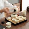 Suet jade Ru kiln white porcelain Kung Fu tea set Xishi pot tea cup travel tea set business gift box print