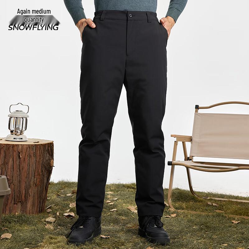 XueZhongFei Men's 3-in-1 Lightweight Straight-Leg Down Pants