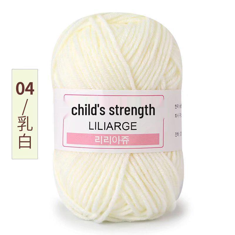 4-Ply Milk Cotton Yarn for Baby Sweaters, Dolls, Shoes, Hats, Crochet & DIY Knitting Projects