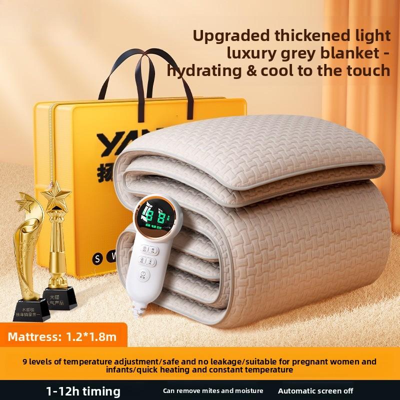 Electric Water Circulation Heated Blanket Mattress