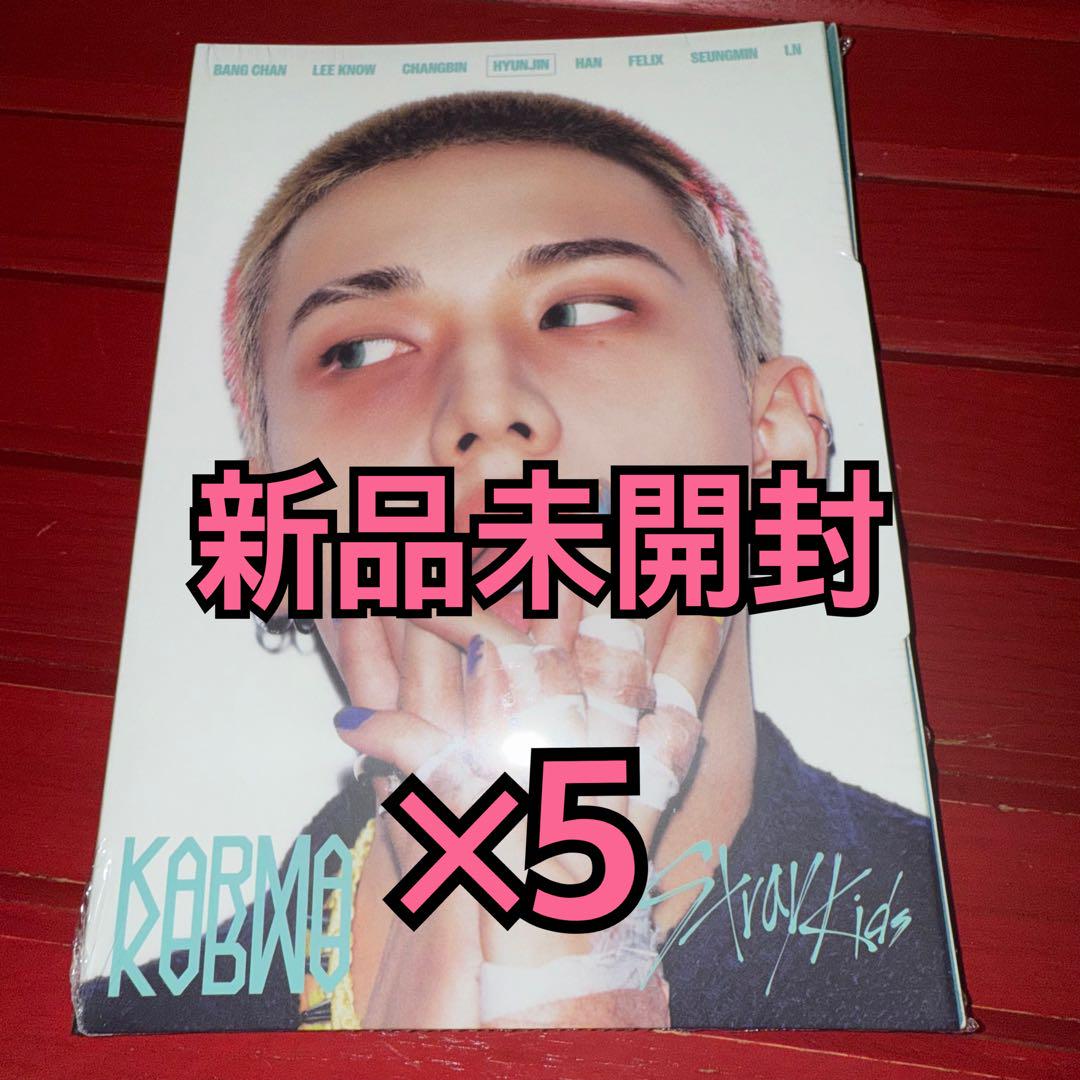 

[USED] straykids album karma hyunjin x5 1