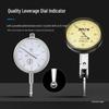 High Precision Dial Indicator Set with Magnetic Base and Lever Calibrator by Shangchen