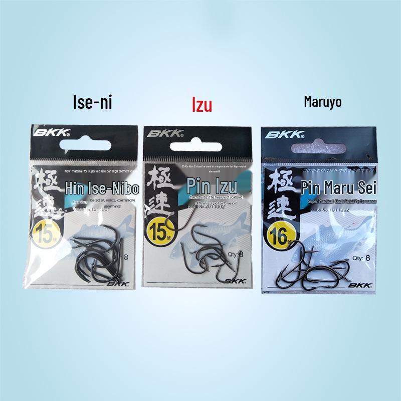 BKK Ultra-Fast Iseama Barbed High-Carbon Steel Fishing Hooks Iseama Fast 10#