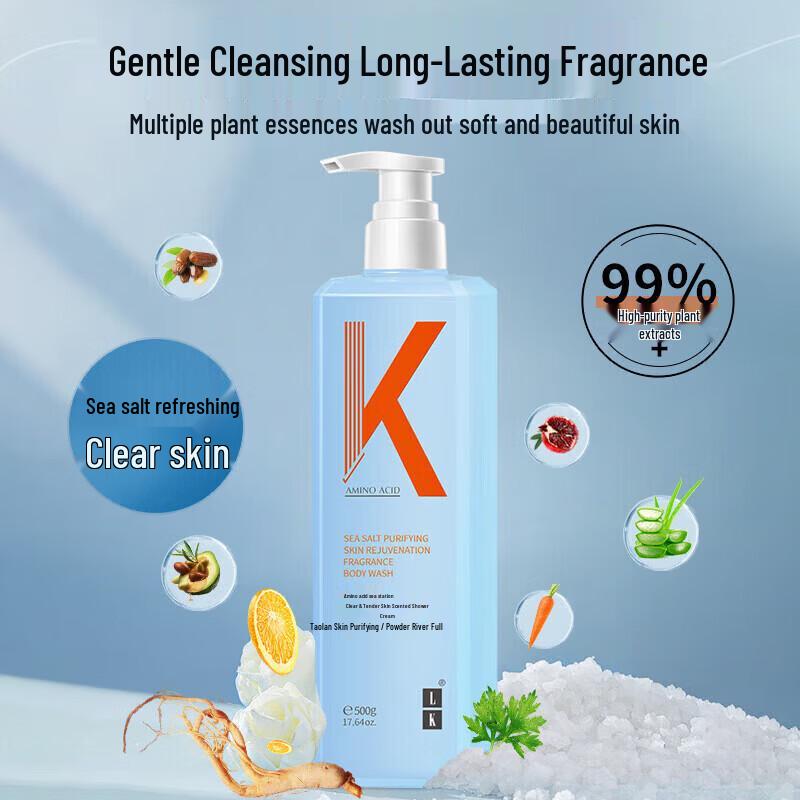 LK Purifying Amino Acid Sea Salt Shower Gel