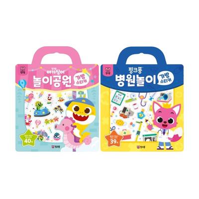 Made In Korea, KC-Certified – Pinkfong Bag Stickers  (Hospital Play / Amusement Park) 3 Options