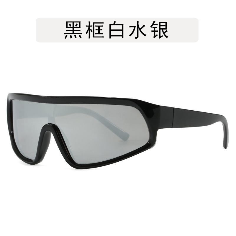Punk Style Men Sunglasses New Fashion Windproof Mountaineering Woman Sun Glasses Bicycling Hiking Men Sunglass
