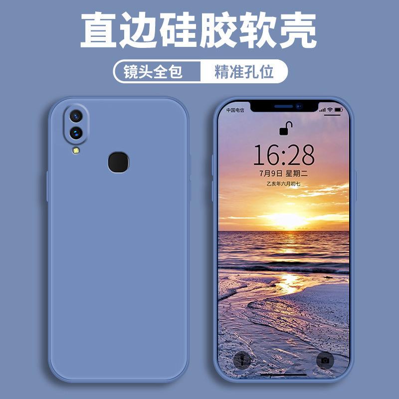 Применимо к чехлу для мобильного телефона vivoz1x, защитный чехол, жидкий мягкий силикон, всесторонний, противоударный, мужская и женская оболочка