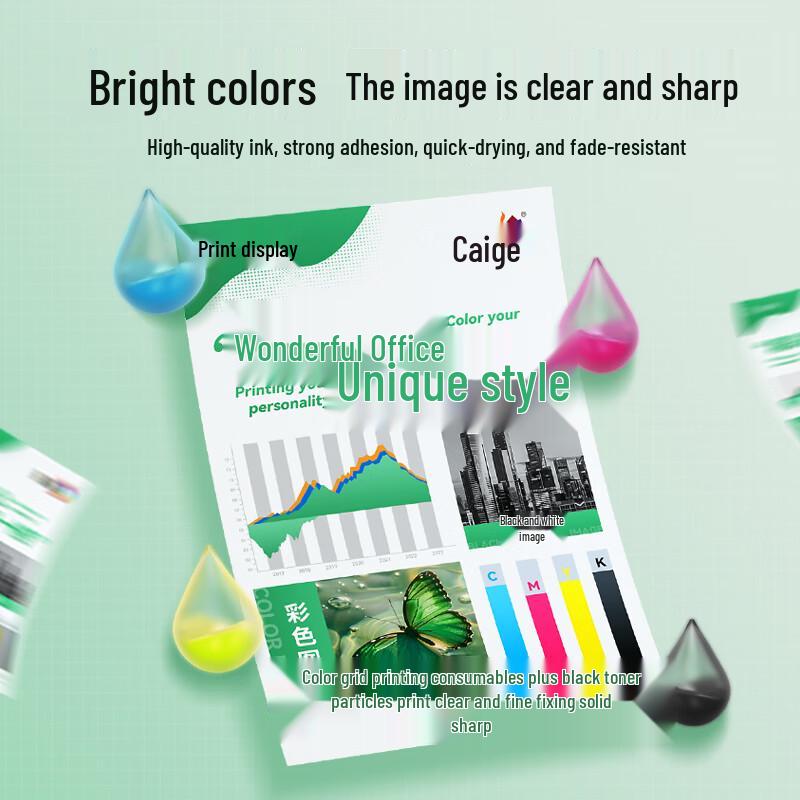 Compatible T05N1 Four-Color Ink Cartridge Set for Epson WF-7848/7318/4838