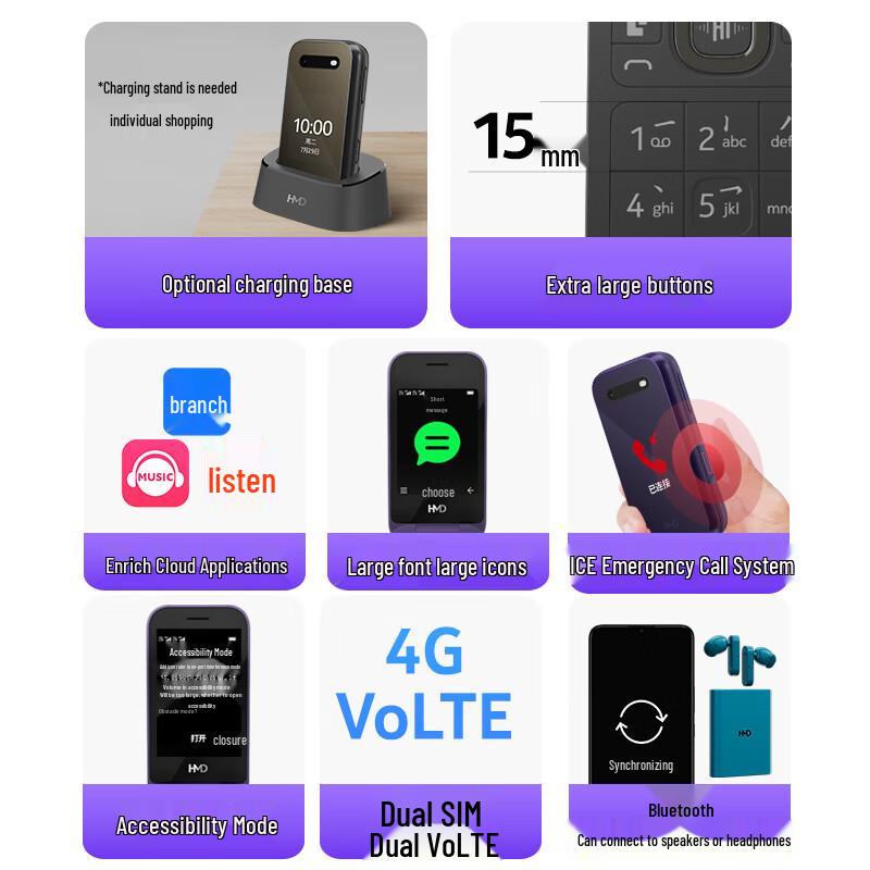 HMD 2660 Flip 4G Feature Phone (CN Version)