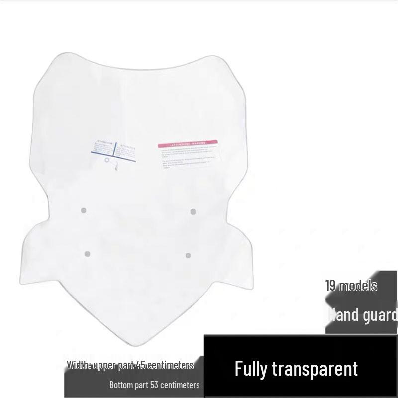 

KY 400X/500X Windshield Handguards: Widened and Heightened Windproof Deflector