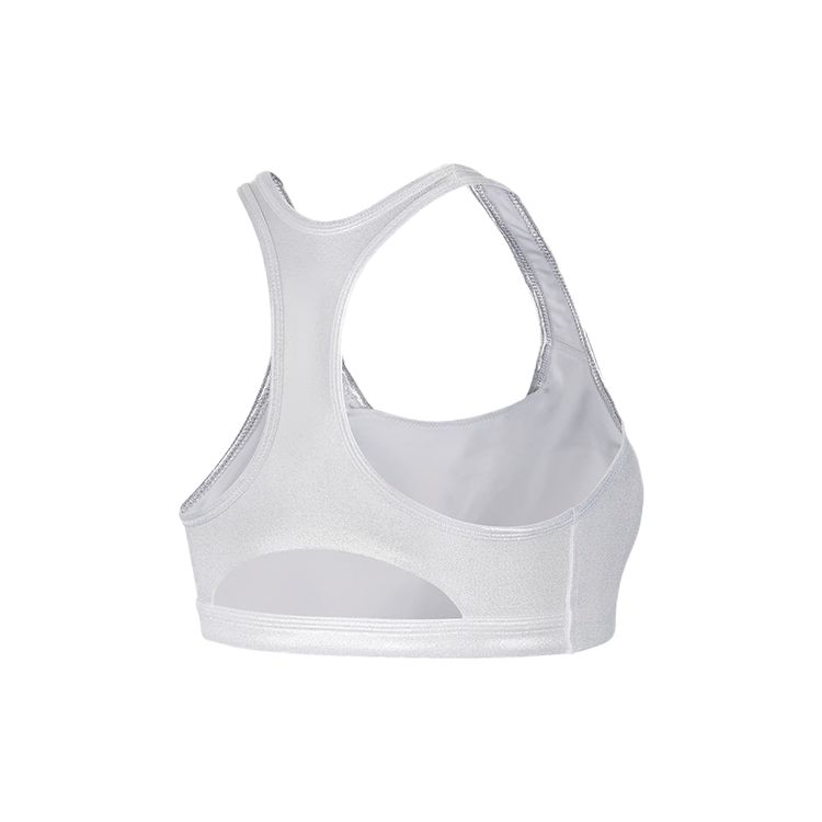 Nike Swoosh Icon Clash Medium Support Sports Bra Women Underwear Metallic-Silver CT3792-100
