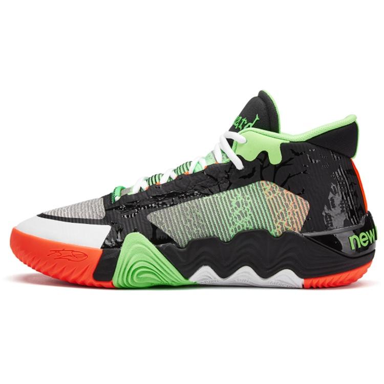 New Balance Kawhi 2 Black Green Gray Men s BBKLSGB2 EU 40