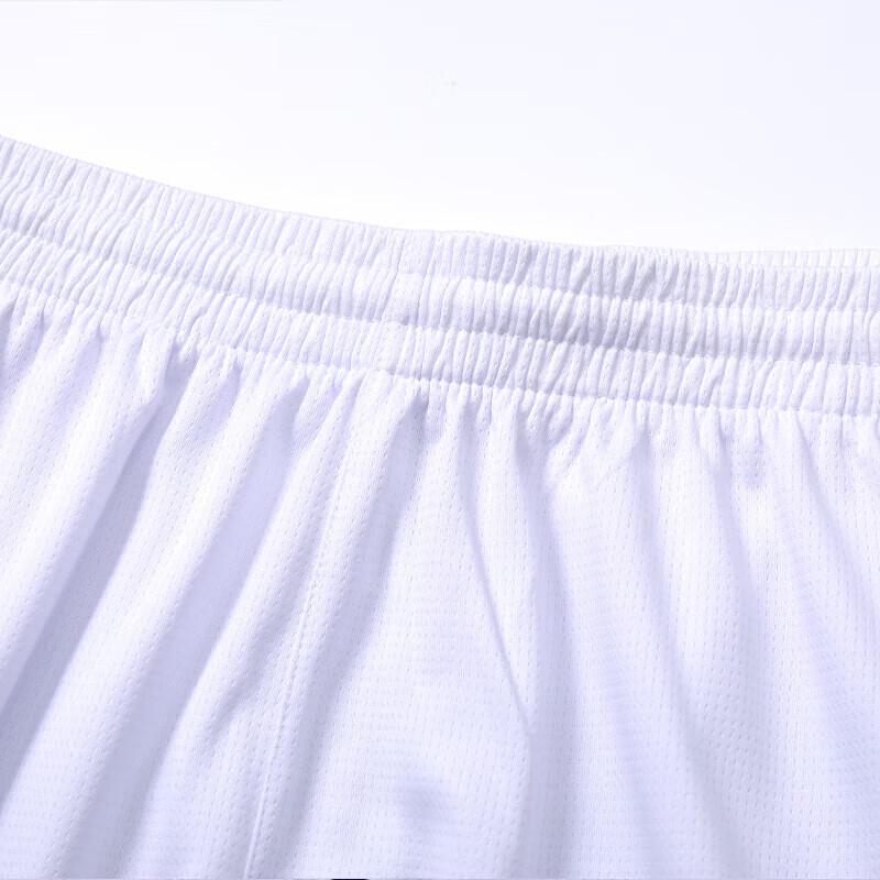 Shi Aode Basketball Uniform Set