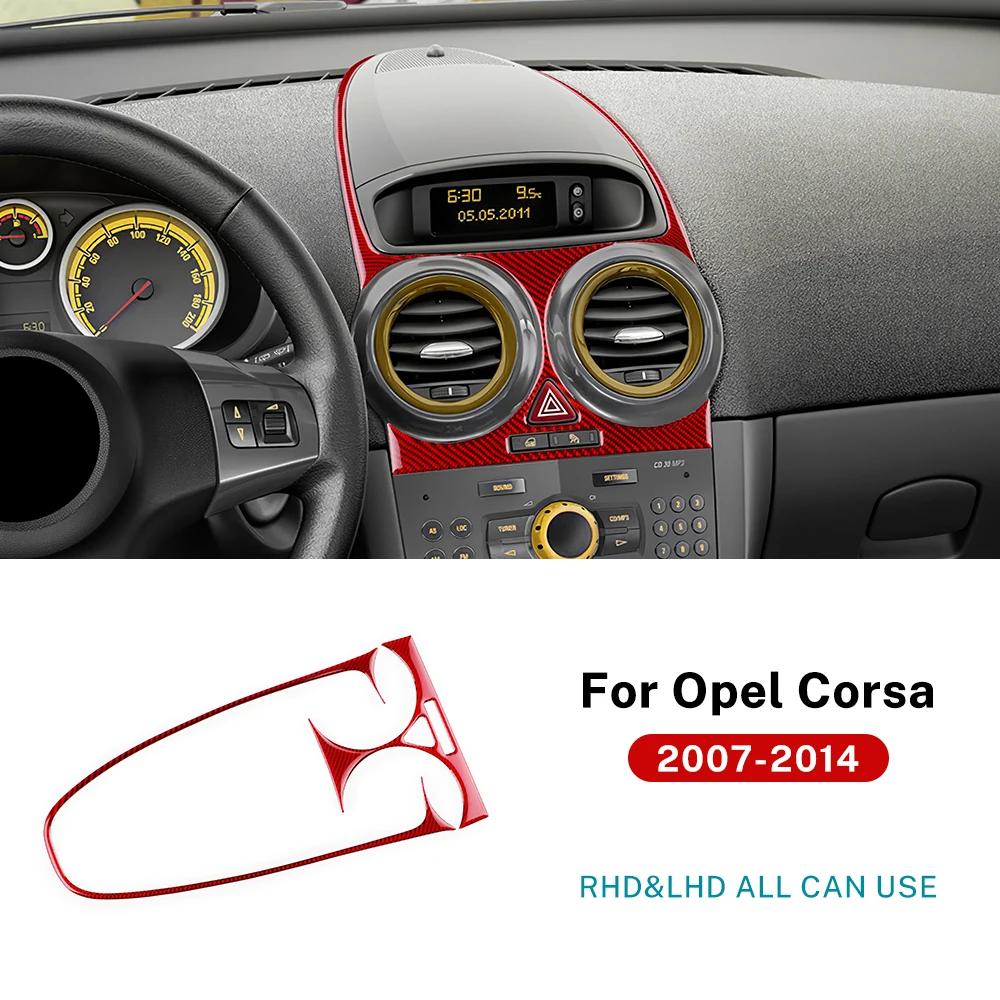 Real Soft Carbon Fiber Sticker For Opel Corsa 2007 2008 2009 2010 2011 2012 2013 2014 Car Central Control Outlet Time Screen