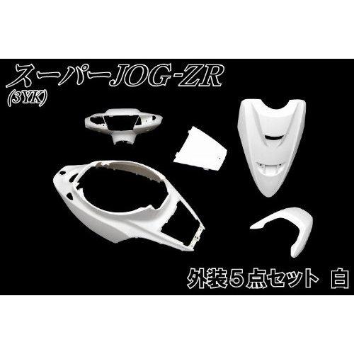 Bike Parts Center Jog ZR Genuine Type Exterior Set, 5-Piece Set, White, Painted Cowl, Yamaha Jog ZR 3YK, 3091