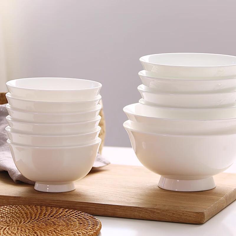 Linpan Pure White Bone China Noodle Bowls, Set of 4