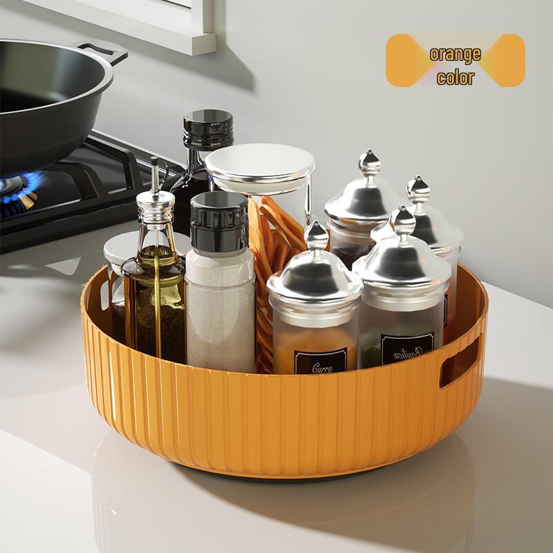 

Zhaoran Rotating Countertop Spice Rack