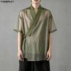 Oversized Men Long Sleeve Striped See Through Mesh Sheer Side Knot Loose T-shirts Tops