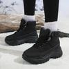 Women Warm Cotton Shoes Thick Outdoor Snow Boots High Cut Winter Cold Proof Simple Comfortable Wear-Resistant Anti Slip Boots