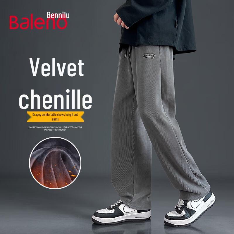 Baleno Men's Casual Chenille Drawstring Pants