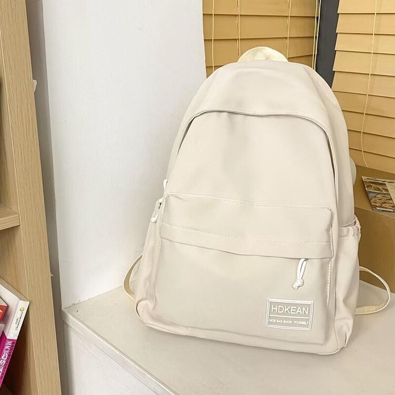 OGAR Harajuku Style Solid Color Student Backpack Off-white