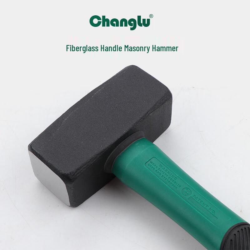 Changlu Fiber Handle Mason's Hammer