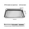 Commercial Stainless Steel Steaming Trays