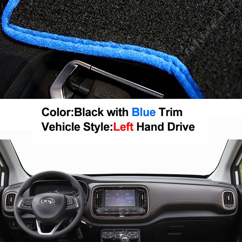 Car Auto Inner Dashboard Cover For GAC Trumpchi GS3 2017 - 2020 Dash Mat Carpet Cape Sun Shade Pad Anti-UV 2019 2018