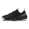 Onitsuka Tiger Performove Shoes 'Black Green' Sneakers 1183B897-002