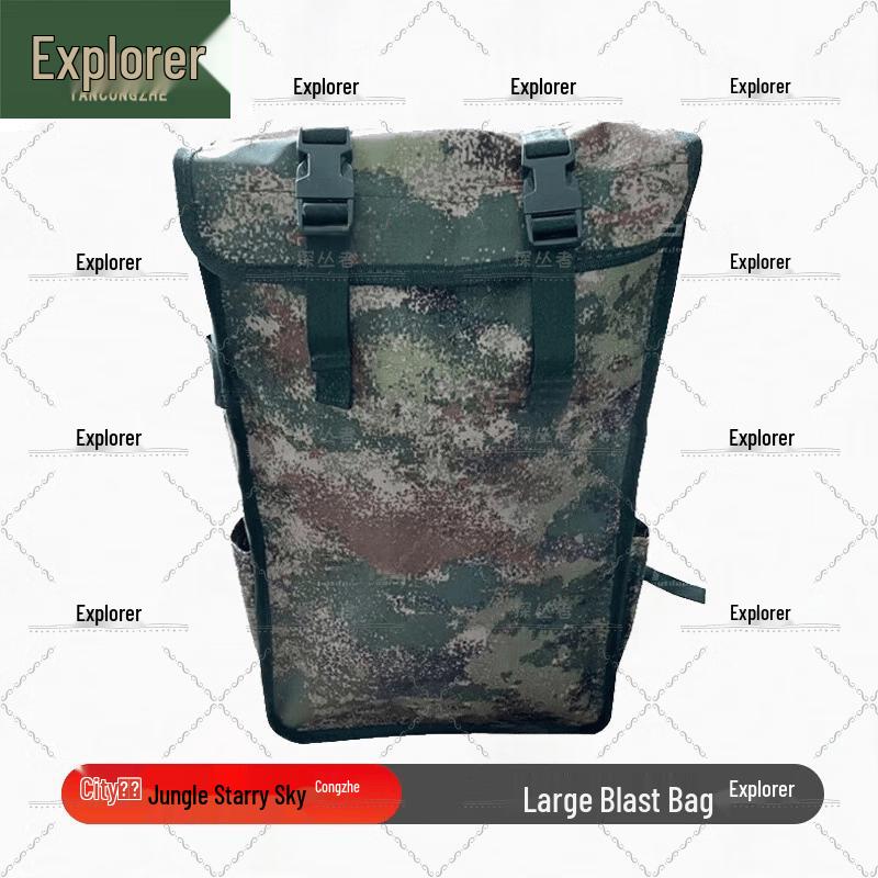 Explorer Camouflage Tactical Backpack