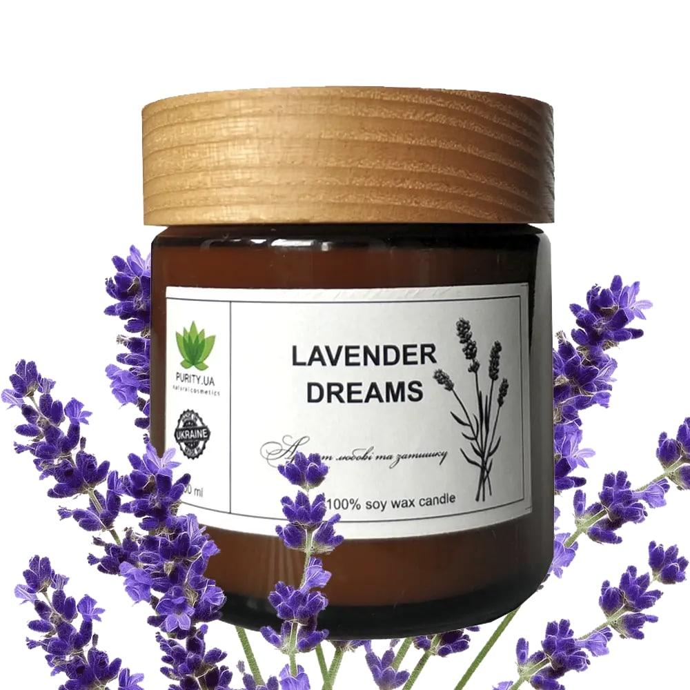 Аромасвечка Lavender dreams M PURITY 100 г