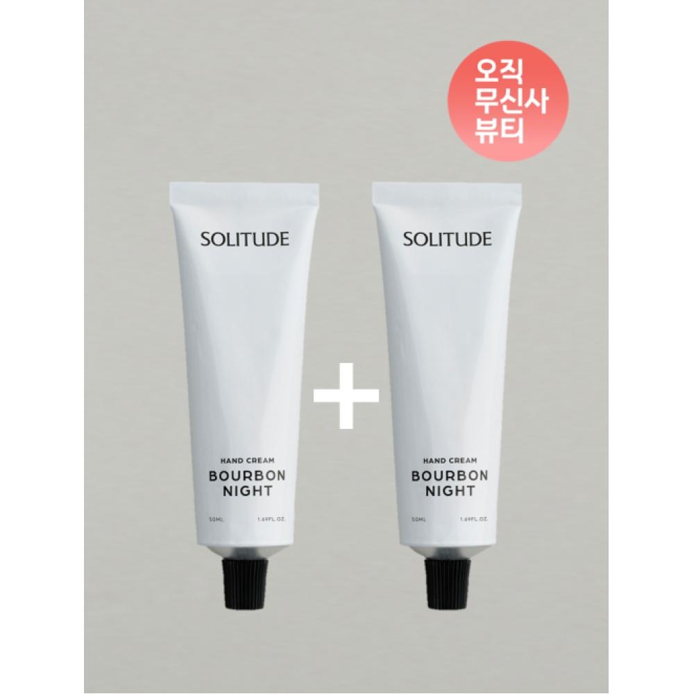 

Solitude [2 шт.] Крем для рук Bourbon Night 50 мл+50 мл NONE