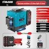 High-Precision Outdoor Anti-Drop Infrared Leveler