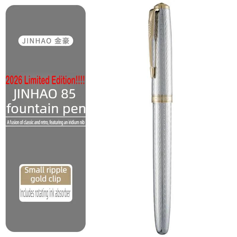 2026 Limited Edition! JINHAO 85 Fountain Pen Gold Arrow Clip Copper Material Writing Pen Office School Supplies Stationery