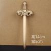 Brass Dominant Saint Earl Weapon Bu Jingyun Peerless Sword Decoration Model